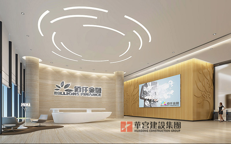 辦公室前臺大小 辦公室前臺大小